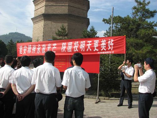 公司动态-天博 天博