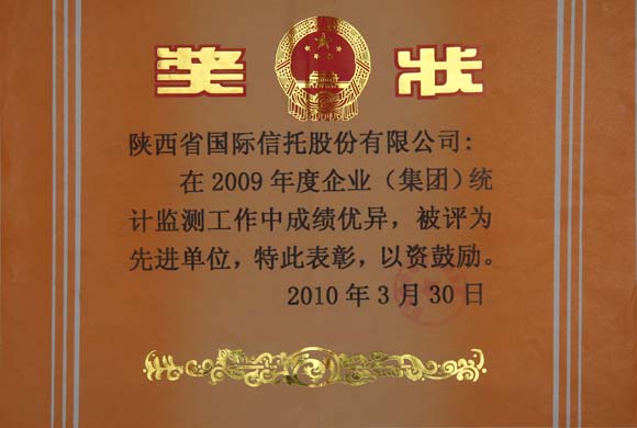 公司动态-天博 天博