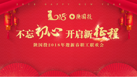 党建动态-天博 天博