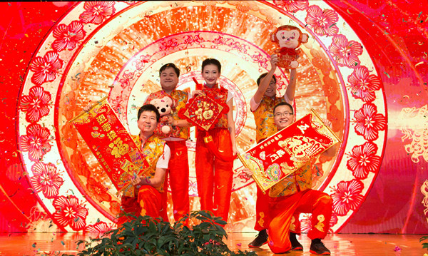 公司动态-天博 天博