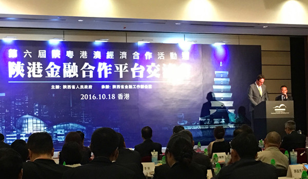 公司动态-天博 天博