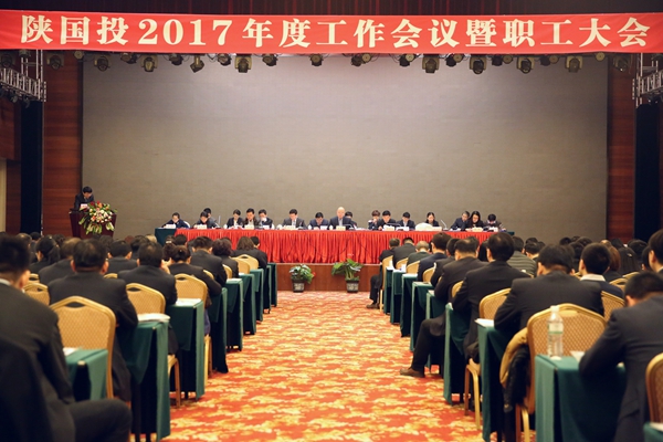 公司动态-天博 天博