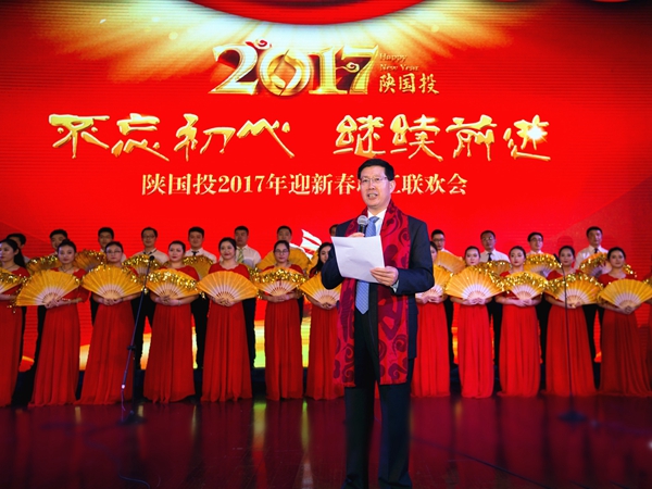 公司动态-天博 天博
