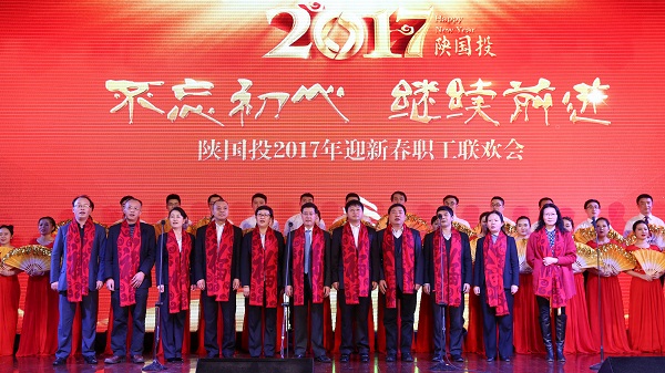公司动态-天博 天博
