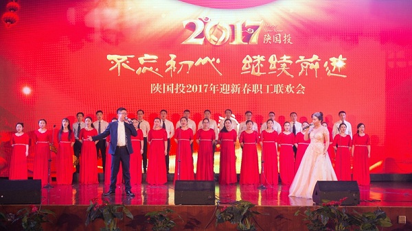 公司动态-天博 天博