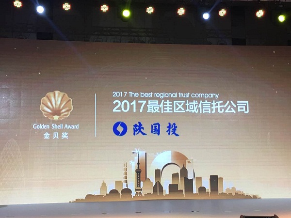 公司动态-天博 天博