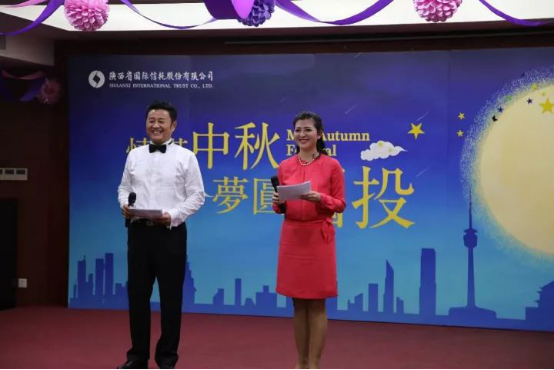 党建动态-天博 天博