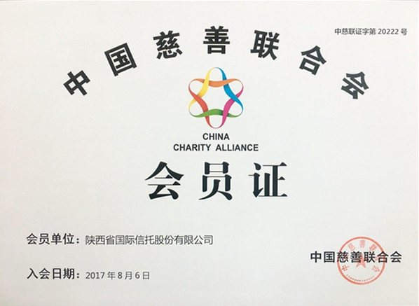 公司动态-天博 天博