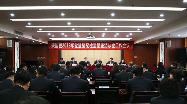 公司动态-天博 天博