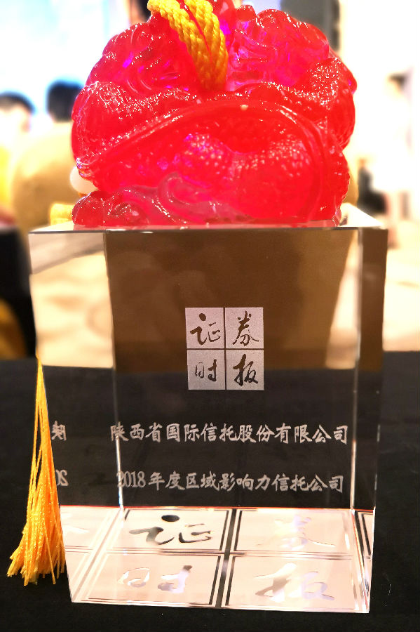 公司动态-天博 天博