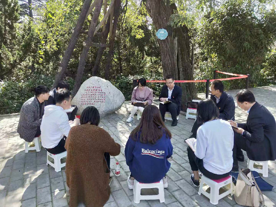 党建动态-天博 天博
