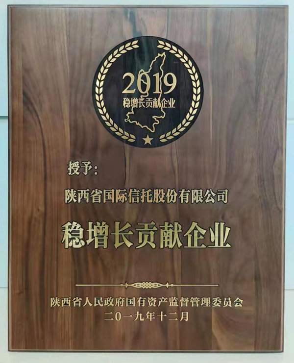 公司动态-天博 天博