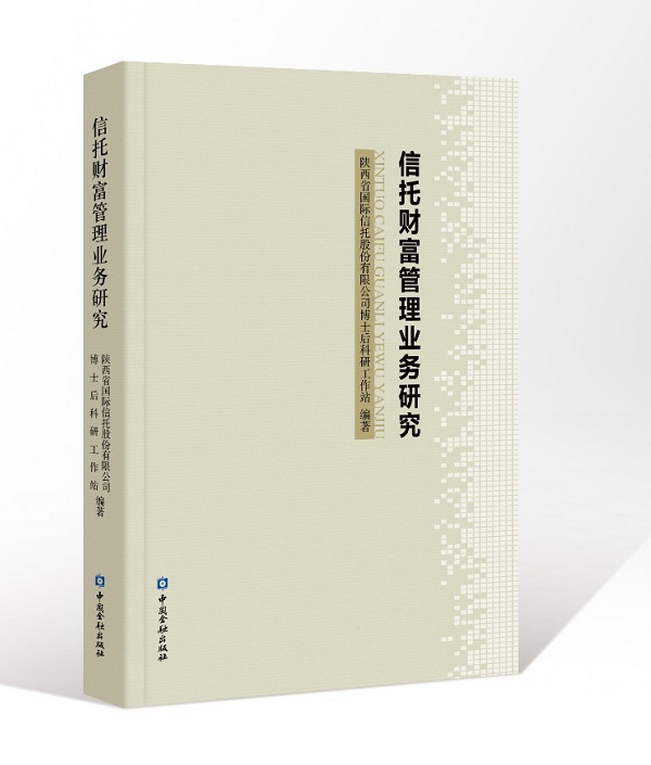 公司动态-天博 天博