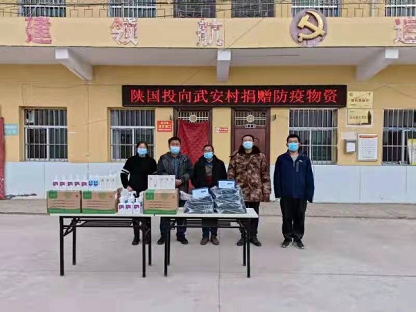 公司动态-天博 天博