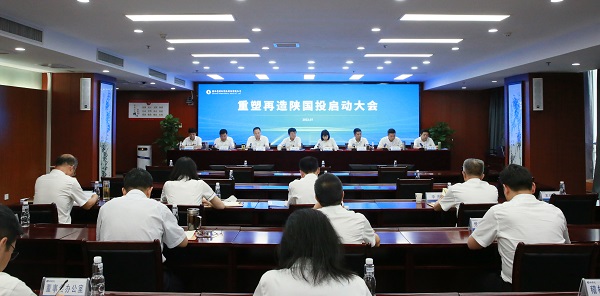 公司动态-天博 天博