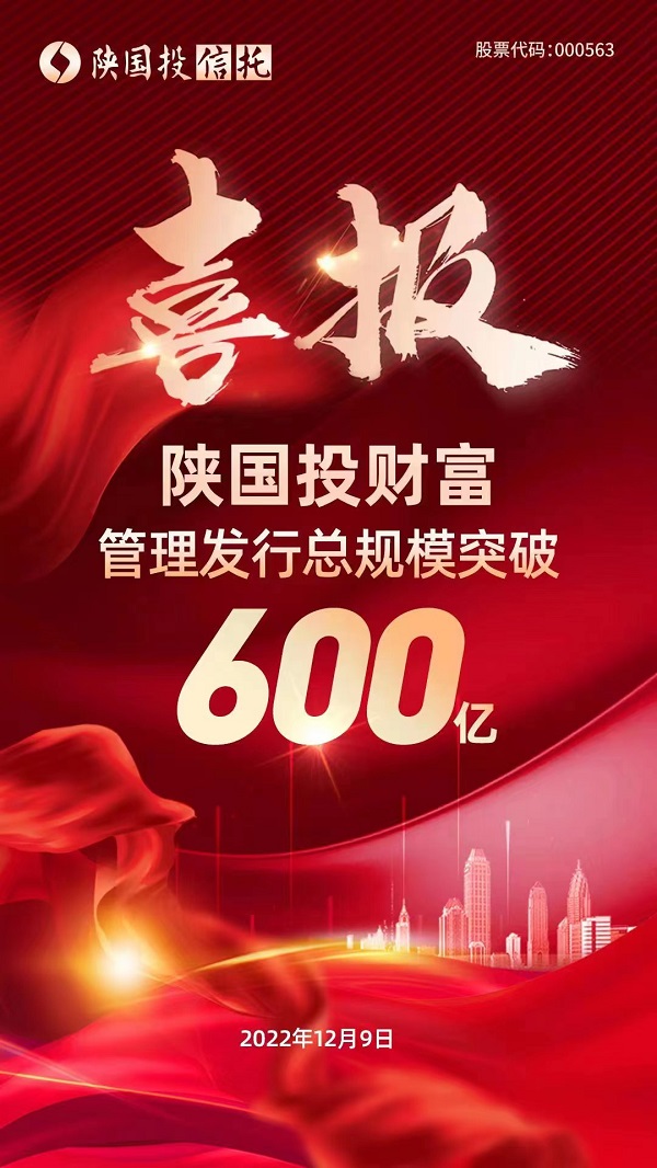 公司动态-天博 天博