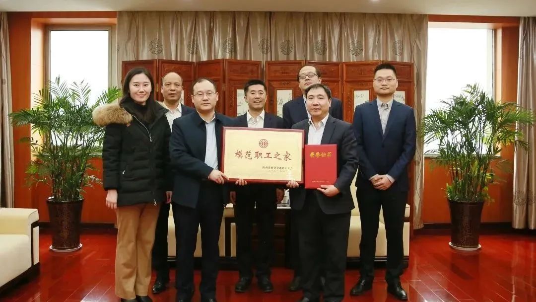 党建动态-天博 天博