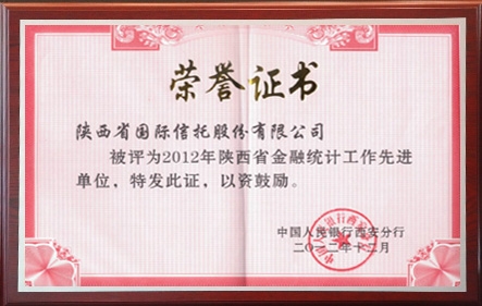 天博·tb(中国)体育有限公司官网