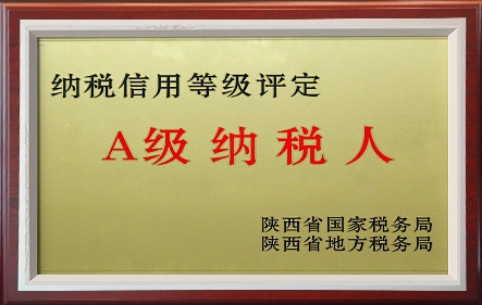 天博·tb(中国)体育有限公司官网