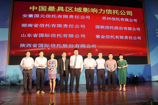 天博·tb(中国)体育有限公司官网