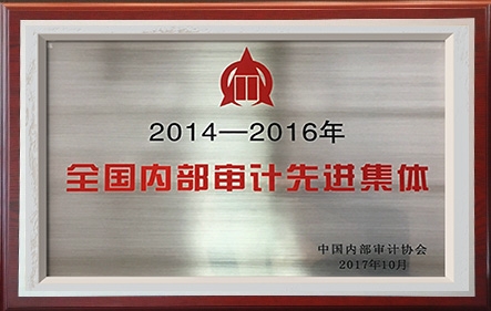 天博·tb(中国)体育有限公司官网