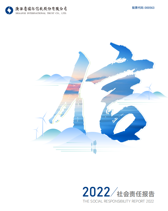 天博·tb(中国)体育有限公司官网