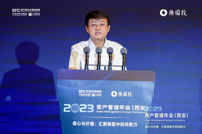 图3 天博党委书记、董事长姚卫东致辞.jpg