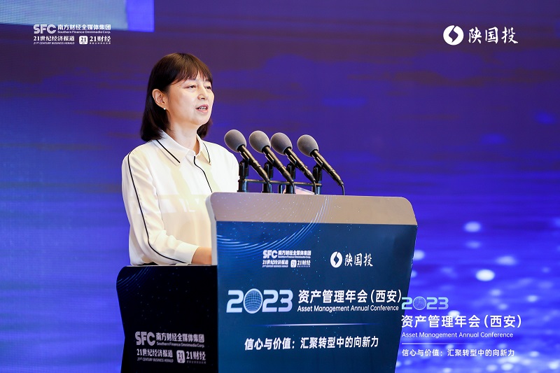 图9 天博党委副书记、监事长叶瑛先容天博丝路金融信托研究院.jpg
